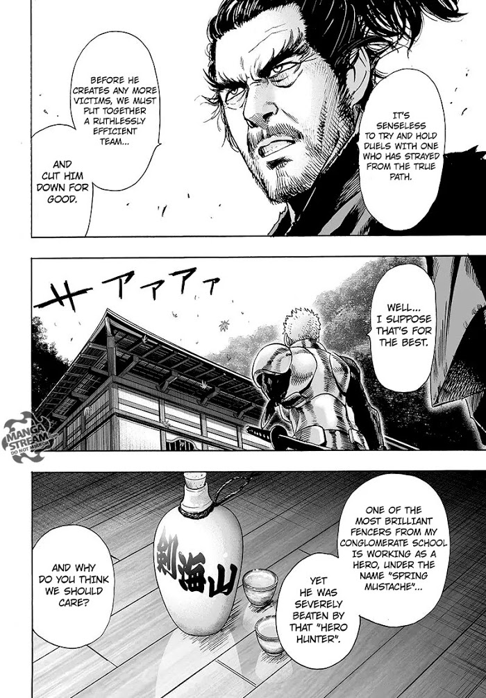 One Punch Man - Chapter 69 image 07